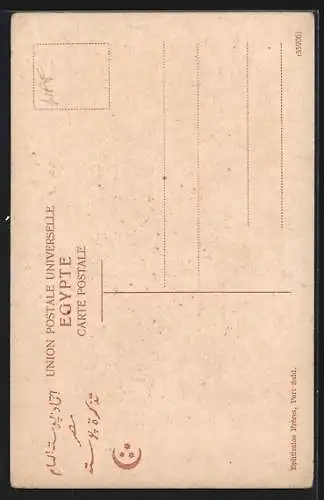 Künstler-AK Cairo, Mosquée Sultan Hassan