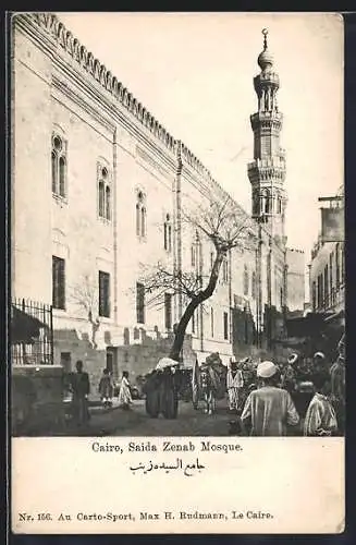 AK Cairo, Saida Zenab Mosque