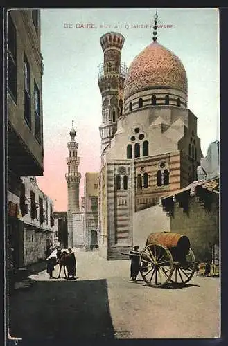 AK Le Caire, Rue au Quartier Arabe, Strassenpartie