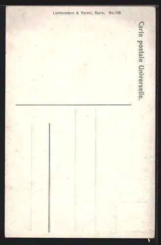 AK Le Caire, Rue au Quartier Arabe, Strassenpartie