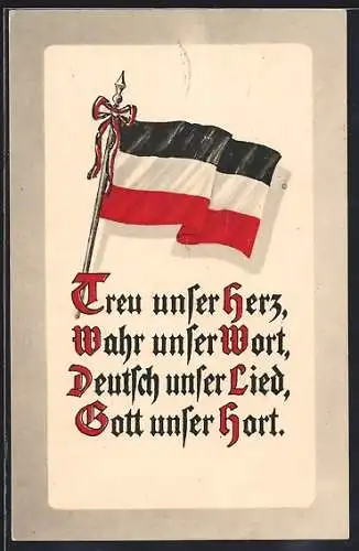 AK Treu unser Herz, Wahr unser Wort, Fahne