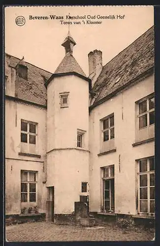 AK Beveren-Waas, Kastschool Oud Geestelijk Hof, Toren van`t Klooster