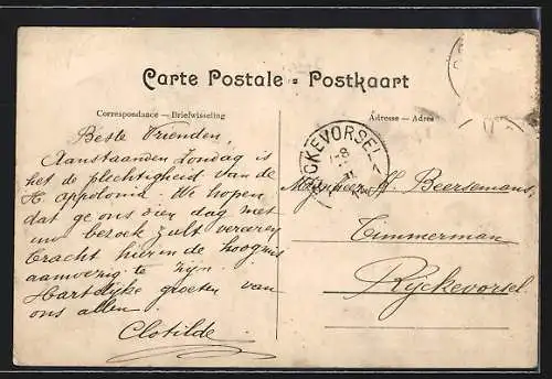 AK Schilde, Den Hulst