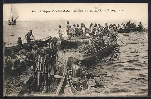 AK Dakar, Piroguiers