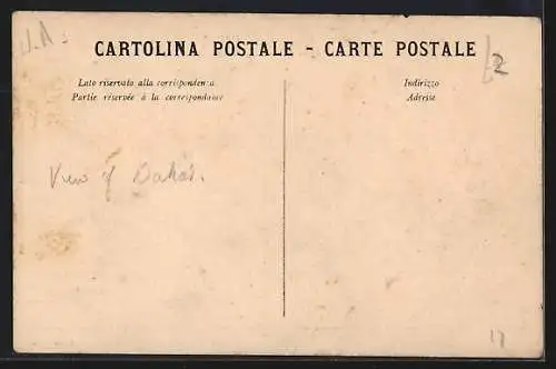 AK Dakar, Vue de Dakar, Panorama