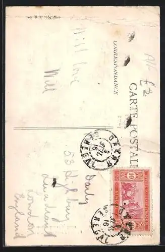 AK Sénégal, Paysage Sénégalais