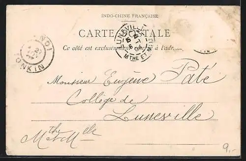 AK Hanoi-Tonkin, Rue du Grand-Marchè