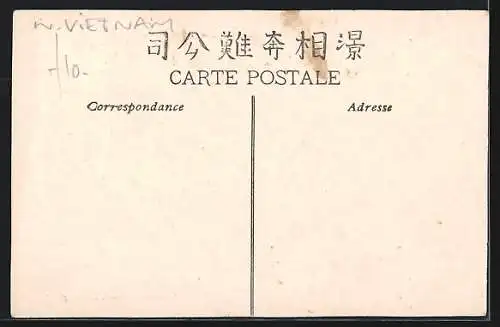 AK Haiphong, Irrigation des Rizières