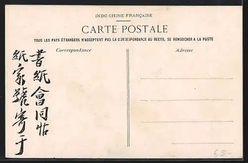 AK Saigon, Ortsansichten, Trachten und Portraits in Schriftzug gerahmt