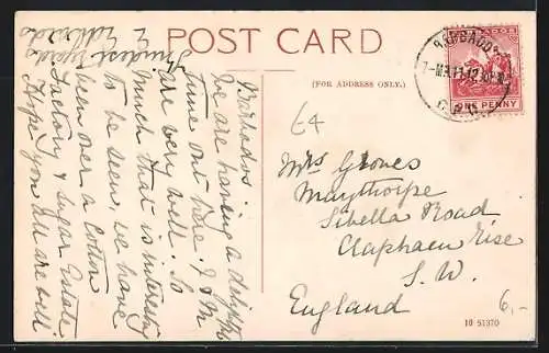 AK Barbados, Codrington College Grounds