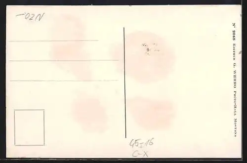 AK Montana, Golf, 4th hole