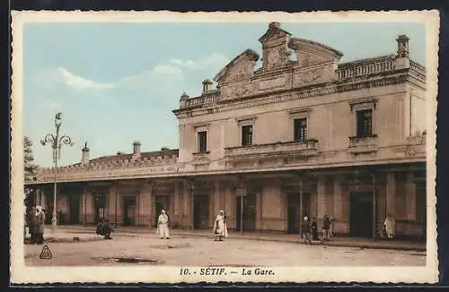 AK Sétif, La Gare