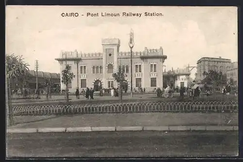 AK Cairo, Pont Limoun Railway Station