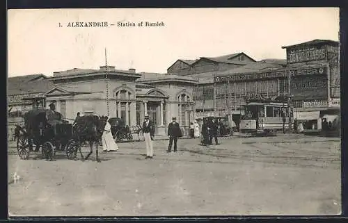 AK Alexandrie, Station of Ramleh