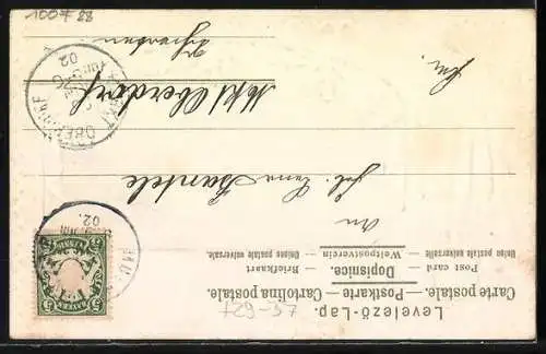 Passepartout-Lithographie München, Justizpalast, Wappen-Passepartout