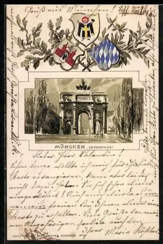 Passepartout-Lithographie München, Siegesthor mit Wappen