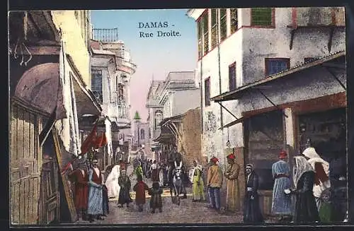 AK Damas, Rue Droite, Strassenpartie