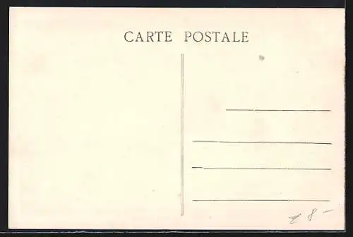 AK Dschibuti, Fontaine publique