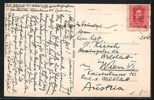 AK Santander, Primera Playa del Sardinero