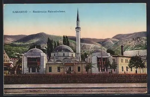 AK Sarajewo, Residencija Rais-ul-uleme