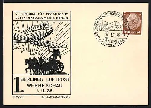 AK Berlin, 1. Luftpost-Werbeschau 1936, Flugzeug über der Quadriga