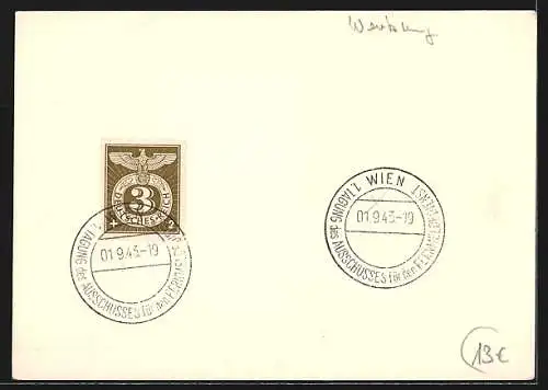 AK Reklame für schwefelsaures Kali als Dünger beim Tabakbau