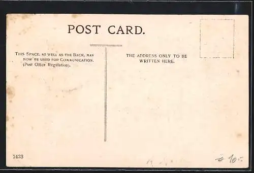 AK Aden, The Jail Aden Camp