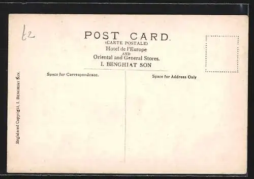 AK Aden, Market Place