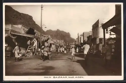 AK Aden, Main Bazaar
