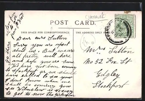 AK Styal, Norcliffe Hall