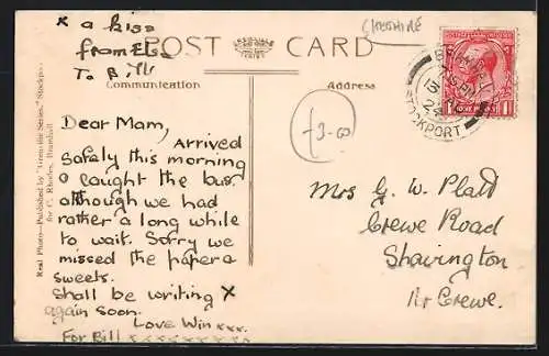 AK Bramhal, Benja`s Fold