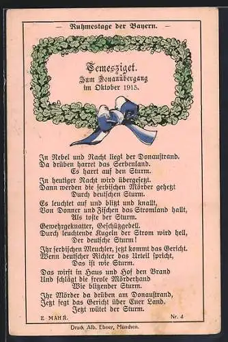 Künstler-AK Ruhmestag der Bayern, Temesziget zum Donauübergang im Oktober 1915