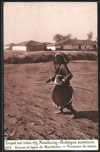 AK Griechenland, Types des Macédoine, vendeuse de tamis