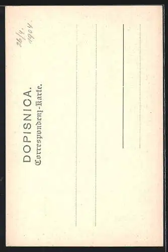 AK Trogir, Zborno-opatska crkva