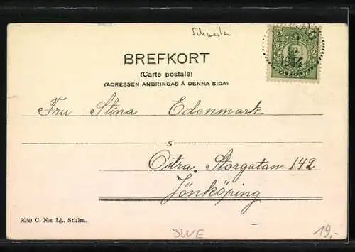AK Örebro, Vasagatan
