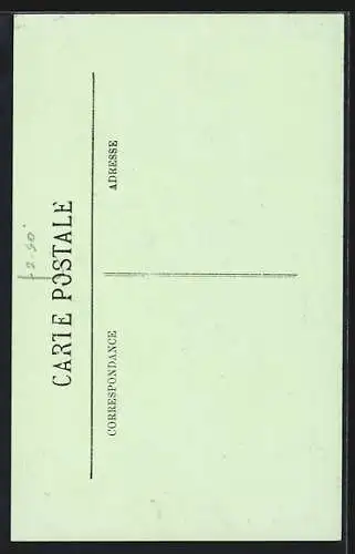 AK Alger, La Rue Abdallah