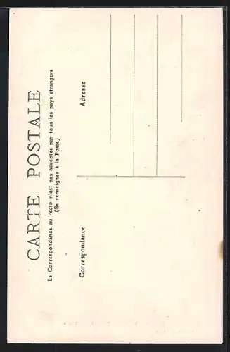 AK Alger, Fontaine-Mosquée El-Kebir