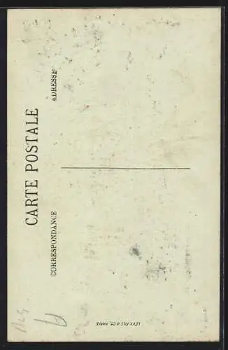 AK Bougie, Vue à travers la Porte Sarrazine