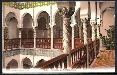 AK Alger, Intérieur de l`Archevêché