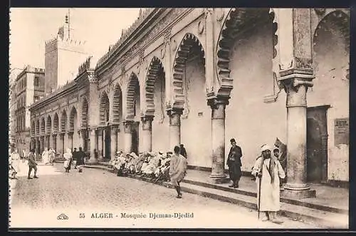AK Alger, Mousqée Djeman-Djedid