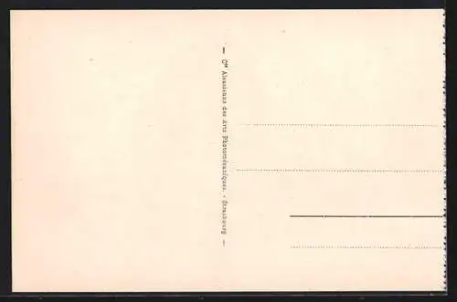 AK Alger, Mousqée Djeman-Djedid