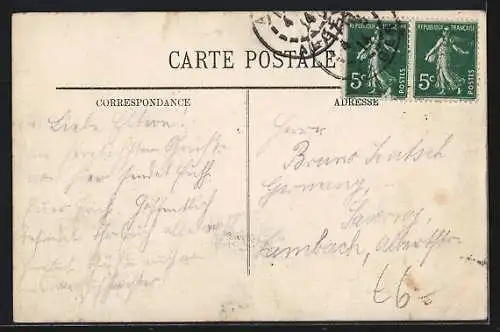 AK Alger, Mustapha Supérieur