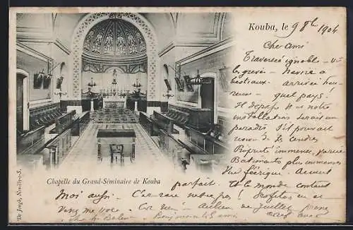 AK Kouba, Chapelle du Grand-Séminaire de Kouba