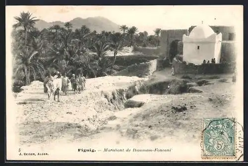 AK Figuig, Marabout de Hammam-Foucani