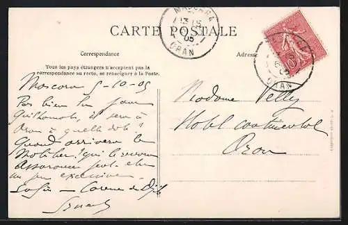 AK Mascara, Vue Générale