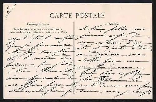 AK Alger, Notre-Dame d`Afrique