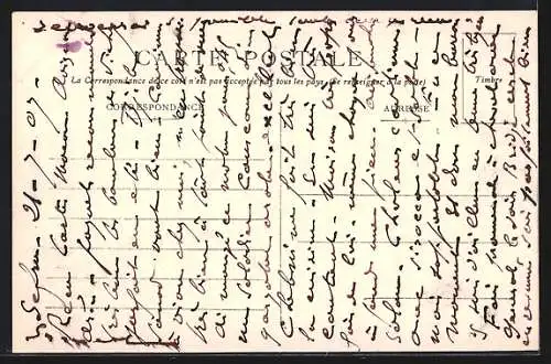 AK Ain-Sefra, La Redoute