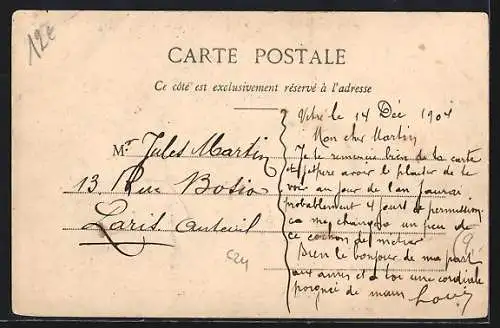 AK Vitré, Rue Baudrairie