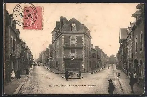 AK Fougères, Le rond-point de l`Horloge