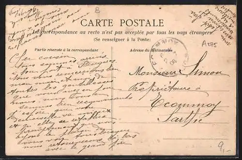 AK Fougères, Le rond-point de l`Horloge